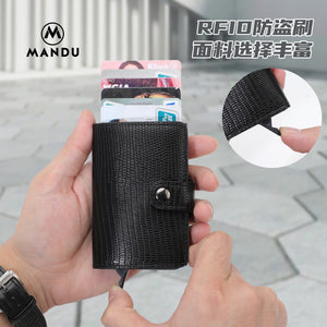 MANDU new fashion men's RFID business card bag pocket coin wallet man