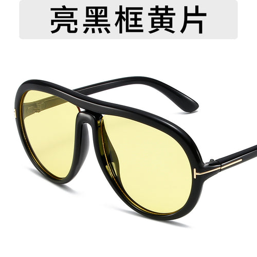 New twin beam too stylish driving sunshade sunglasses simple large frame classic Miding