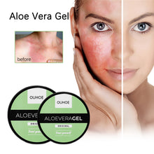 Load image into Gallery viewer, OUHOE™ Black Cream Aloe Vera Gel Summer Beach Bronzer