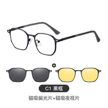 Load image into Gallery viewer, Men&#39;s aluminum magnesium sunglasses 3-in-1 polarizing absorption mirror sunglasses can be equipped with myopia frame 7036