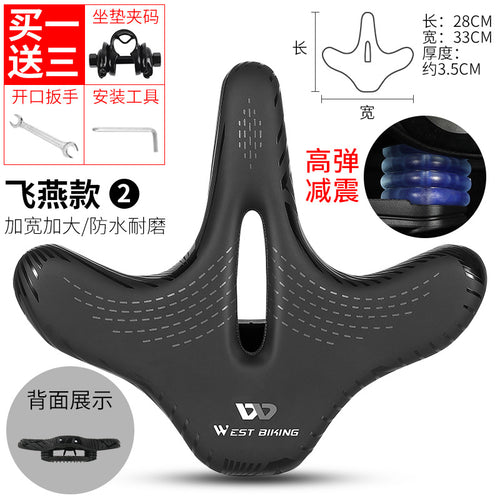 Bicycle seat cushion