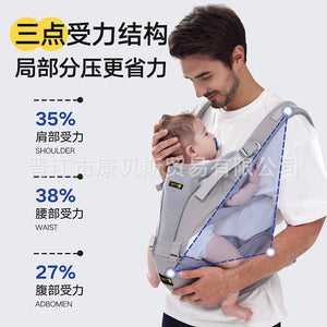 Baby waist stool four seasons multi-functional dual-purpose baby carrier light baby holding hold before holding baby magic