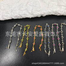 Load image into Gallery viewer, A simple and individual antique golden cross-flower diamond-encrusted thin bracelet for a couple