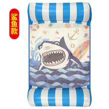 Load image into Gallery viewer, Cross border mesh floating bed inflatable hammock water collapsible back floating bed water inflatable deck chair inflatable floating row