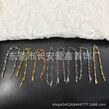 Load image into Gallery viewer, A simple and individual antique golden cross-flower diamond-encrusted thin bracelet for a couple