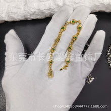 Load image into Gallery viewer, A simple and individual antique golden cross-flower diamond-encrusted thin bracelet for a couple