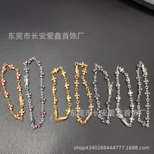 Load image into Gallery viewer, Chrome Hearts 22K Diamond Cross [Bracelet]