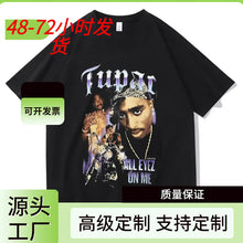 Load image into Gallery viewer, T-shirt Printed T-shirt Short sleeve T-shirt Street T-shirt Y2k top
