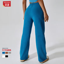Load image into Gallery viewer, TikTok Flared Leggings waist plus velvet warm loose sports pants straight leg wide leg pants outdoor leisure sports sweatpants female 8188