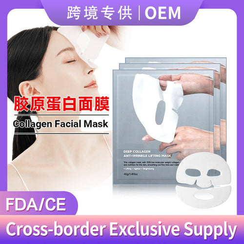 Firming Anti-Wrinkle Replenishing Moisturizing Collagen Dissolving White Tranitter