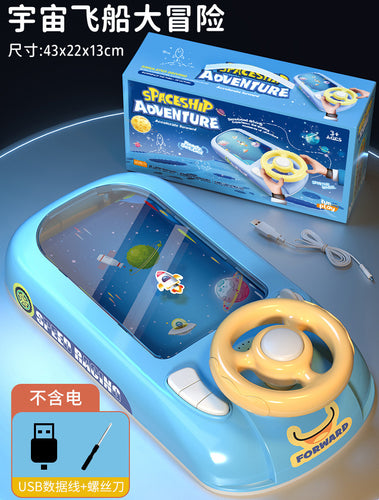 Racing adventure game console, car simulation driving, steering wheel