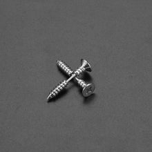 Load image into Gallery viewer, Stainless Steel Screw Trend Stud Earring