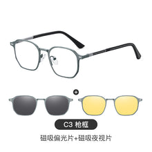 Load image into Gallery viewer, Men&#39;s aluminum magnesium sunglasses 3-in-1 polarizing absorption mirror sunglasses can be equipped with myopia frame 7036