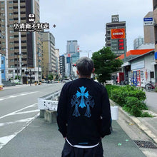 Load image into Gallery viewer, Scroll cross patchwork long sleeve T-shirt base