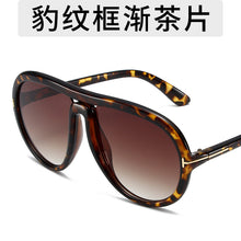 Load image into Gallery viewer, New twin beam too stylish driving sunshade sunglasses simple large frame classic Miding