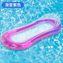 Load image into Gallery viewer, Cross border mesh floating bed inflatable hammock water collapsible back floating bed water inflatable deck chair inflatable floating row