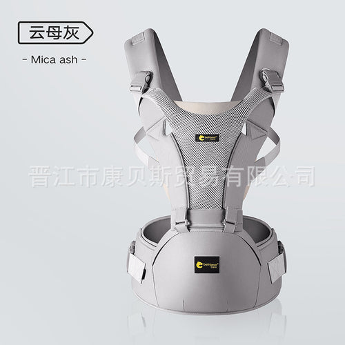 Baby waist stool four seasons multi-functional dual-purpose baby carrier light baby holding hold before holding baby magic