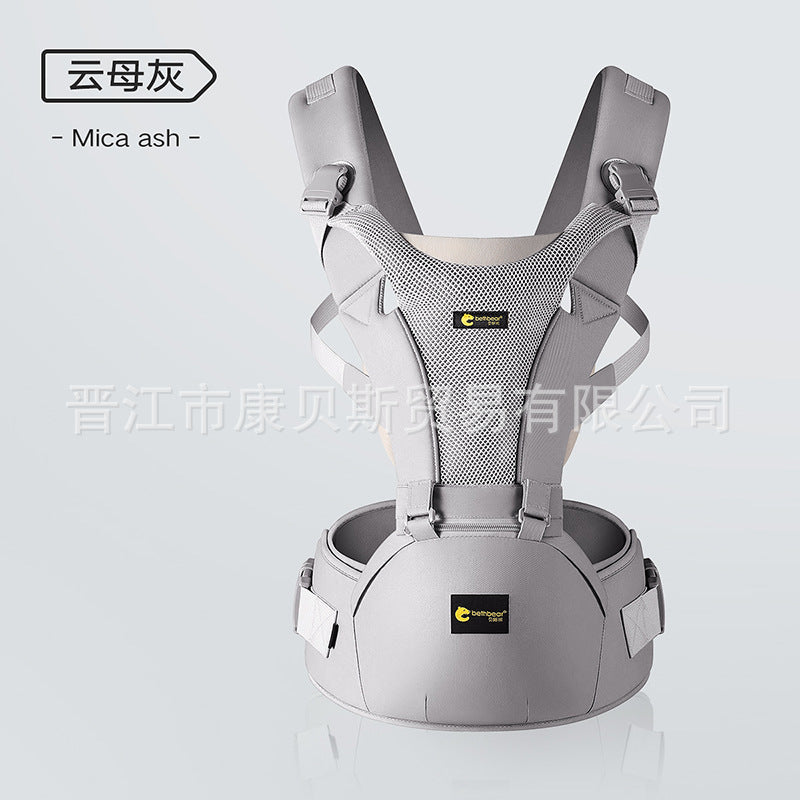 Baby waist stool four seasons multi-functional dual-purpose baby carrier light baby holding hold before holding baby magic