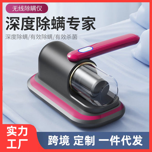 Handheld mite remover Portable wireless bacterial home bed UV mite remover Handheld vacuum cleaner