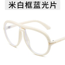 Load image into Gallery viewer, New twin beam too stylish driving sunshade sunglasses simple large frame classic Miding
