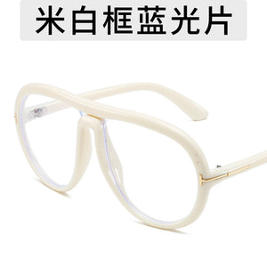 New twin beam too stylish driving sunshade sunglasses simple large frame classic Miding