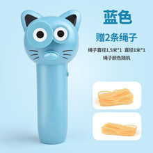 Load image into Gallery viewer, Cross-border rope transmitter new strange decompression toy ZipString Douyin electric thruster creative