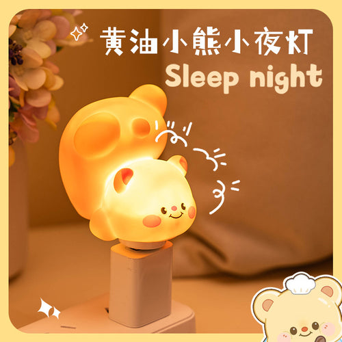 Bedroom bed led lamp advanced sense usb night light creative stall night light atmosphere bulb energy-saving light