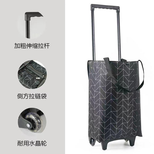 TELES™ trolley portable cart