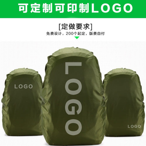 Backpack rain cover outdoor hiking backpack rain cover Riding backpack rain cover can be set 35-80 liters