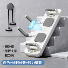 Load image into Gallery viewer, Push-up training board Multi-functional chest abs Sit-ups plank AIDS Home fitness workout