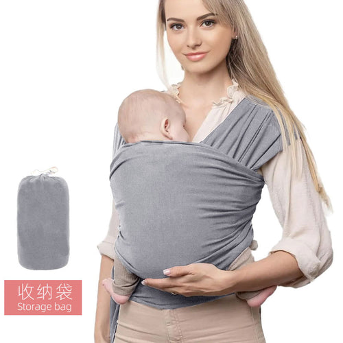 Newborn carrier front holding wrap carrier carrier bag multi-functional carrier for mother and child travel