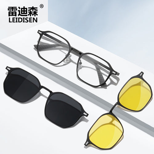 Men's aluminum magnesium sunglasses 3-in-1 polarizing absorption mirror sunglasses can be equipped with myopia frame 7036