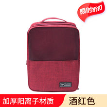 Load image into Gallery viewer, Factory direct storage shoe bag second generation double-layer three waterproof travel shoe bag shoe storage bag upgrade
