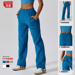 TikTok Flared Leggings waist plus velvet warm loose sports pants straight leg wide leg pants outdoor leisure sports sweatpants female 8188