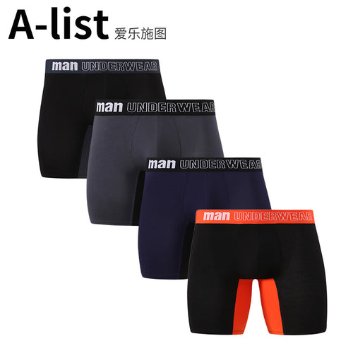 Men's bamboo fiber color long underwear men's thin sports breathable mid-waist loose boxers summer