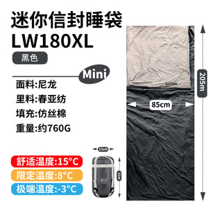 Mini adult sleeping bag Travel Hiking outdoor camping Down cotton dirt proof sleeping bag is machine washable and patchable