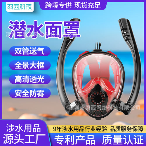 Snorkeling