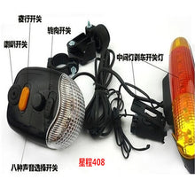 Load image into Gallery viewer, Mountain bike lights taillight headlights Multi-functional mountain bike turn signal bike horn brake lights riding gear