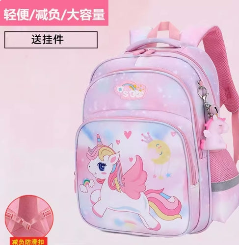Cute schoolbag Primary school girls 1346 Grade Princess girls lightweight children's spine protection backpack