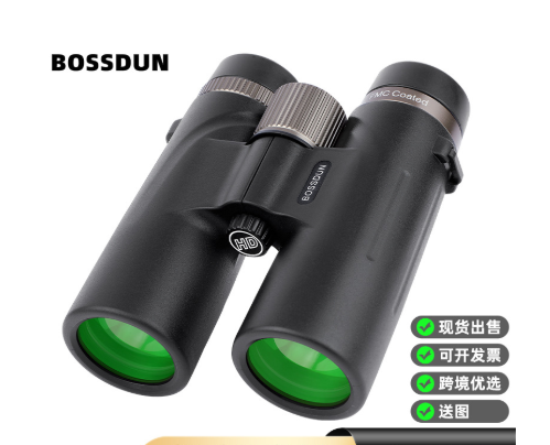 Binoculars that sell well