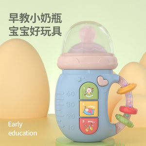 Baby toy rattle soothing can chew baby bottle mobile phone model multi-functional bilingual pronunciation with light early education machine
