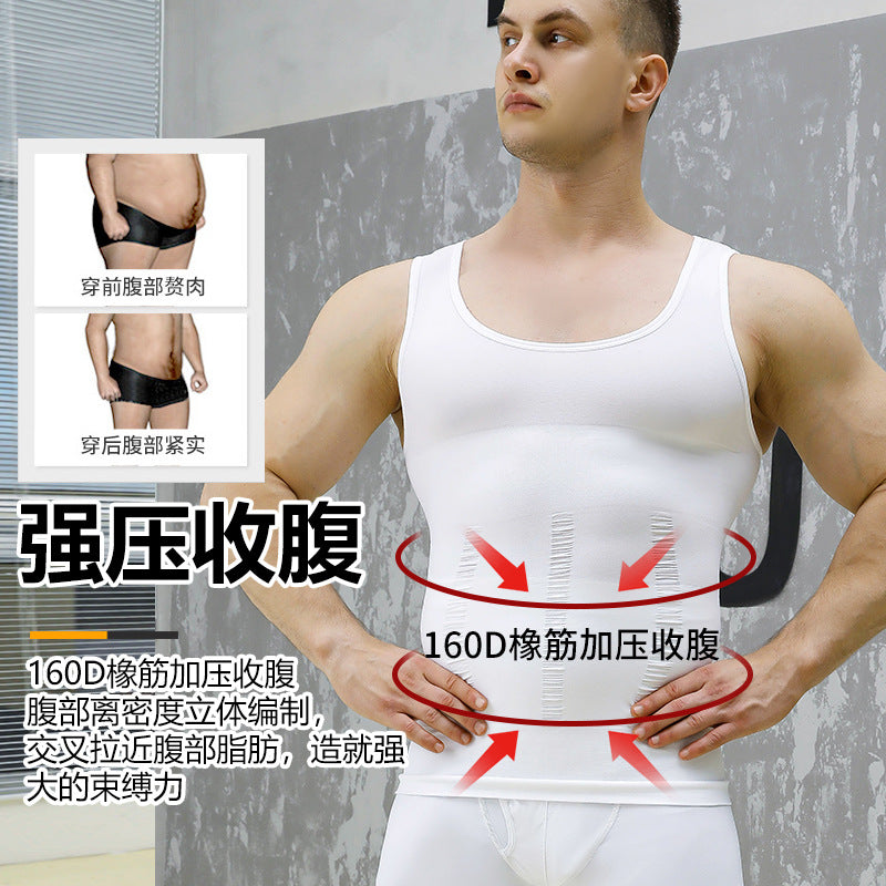 Upgraded version of men's shapewear breathable chest corset abdominal corset sports vest underwear directly supplied