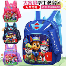Load image into Gallery viewer, New children&#39;s schoolbag kindergarten boys and girls baby backpack 3-6 years old light cartoon backpack