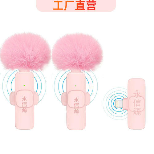 K1 color wireless microphone intelligent noise reduction clear radio plug and play Blue reverb collar microphone