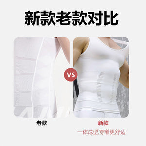 Upgraded version of men's shapewear breathable chest corset abdominal corset sports vest underwear directly supplied